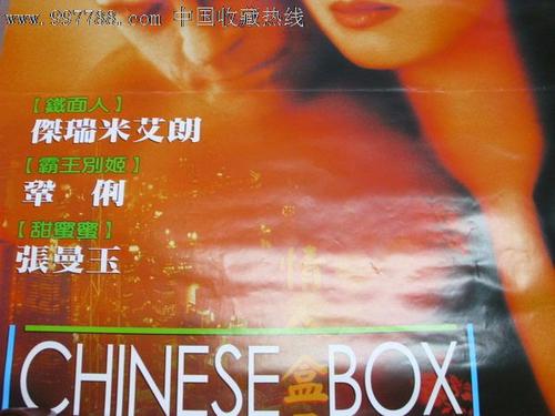 日本神户艺术工科大学毕业证办理